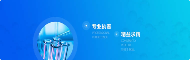 產(chǎn)品中心