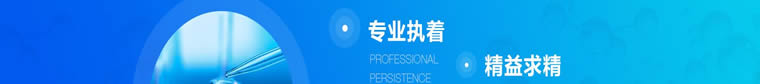 能源管理系統(tǒng)