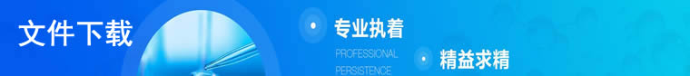 微機(jī)五防系統(tǒng)
